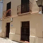 La Alborea * جيريز
