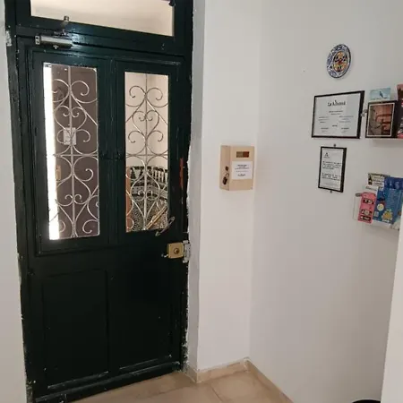 La Alborea * חרז